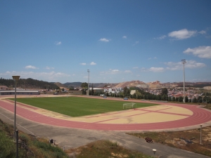 COMPLEJO MUNICIPAL DE DEPORTES ANTONIO GALINDO